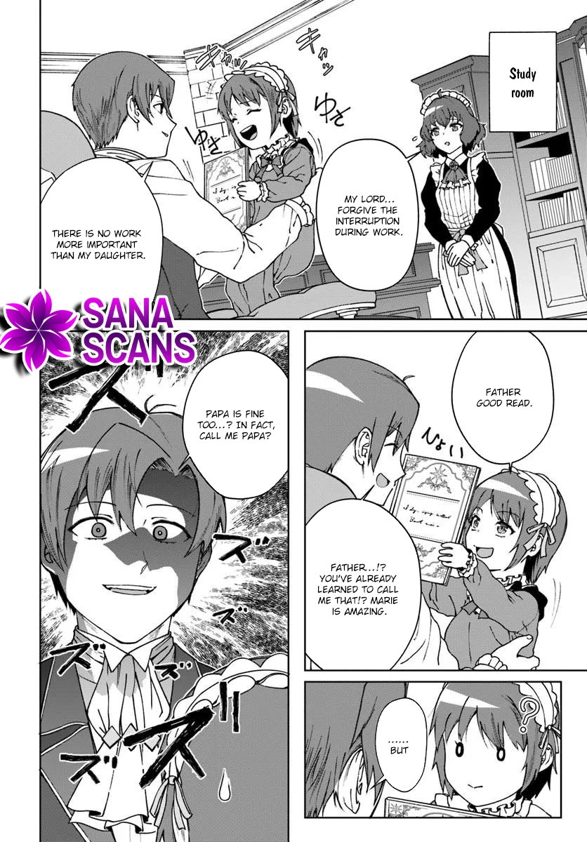 The Villainess Desires an Age of Exploration. Chapter 1 - . Page 24